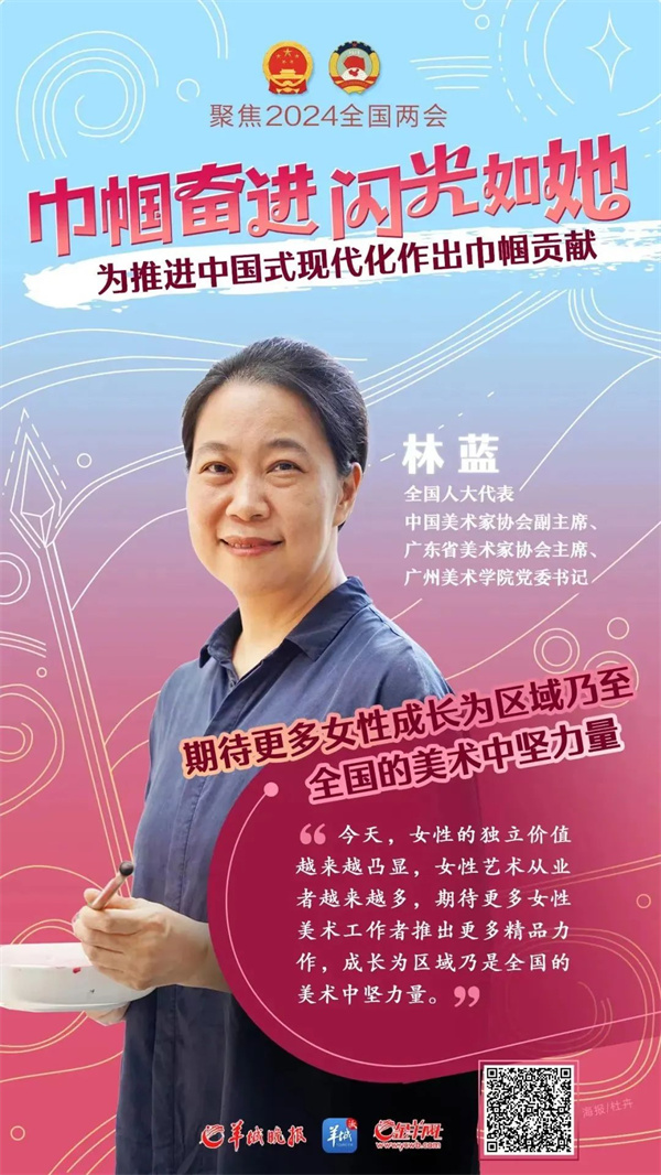 微信圖片_20240312111520.jpg