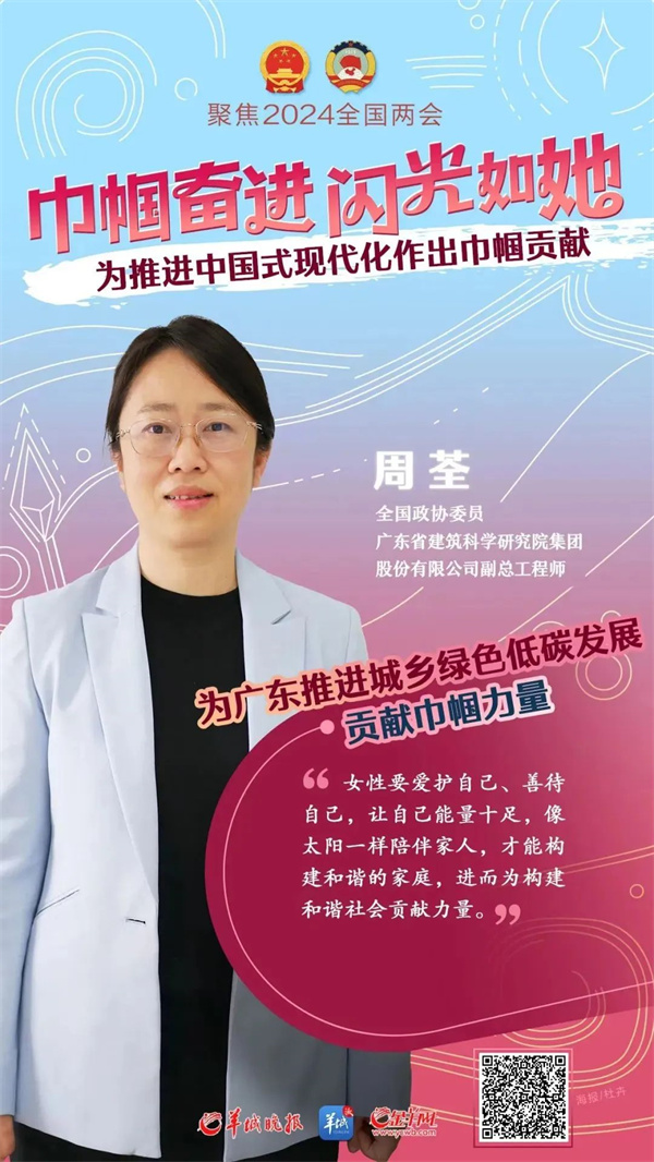 微信圖片_20240312111530.jpg