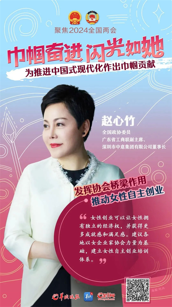 微信圖片_20240312111536.jpg