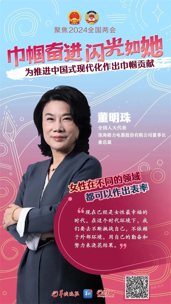 微信圖片_20240312111532.jpg