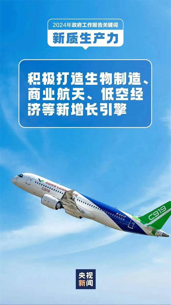 微信圖片_20240313103757.jpg