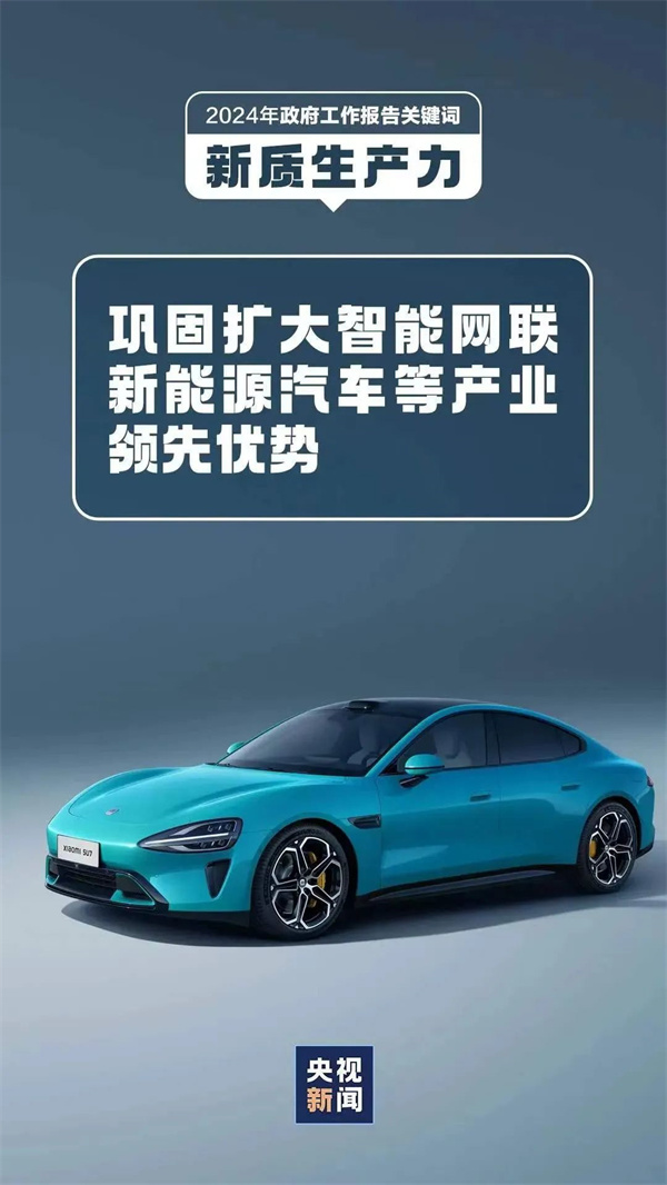 微信圖片_20240313103759.jpg