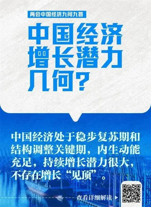 微信圖片_20240315110640.jpg