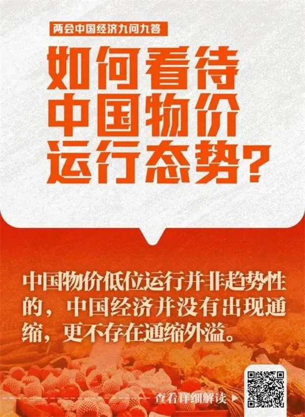 微信圖片_20240315110643.jpg