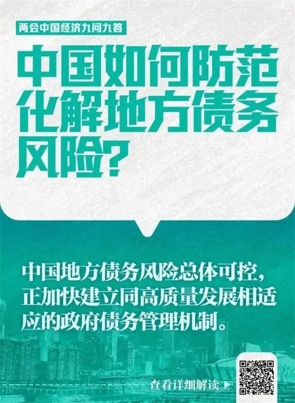 微信圖片_20240315110645.jpg