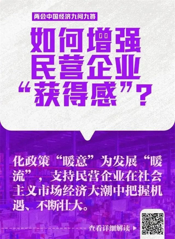 微信圖片_20240315110651.jpg