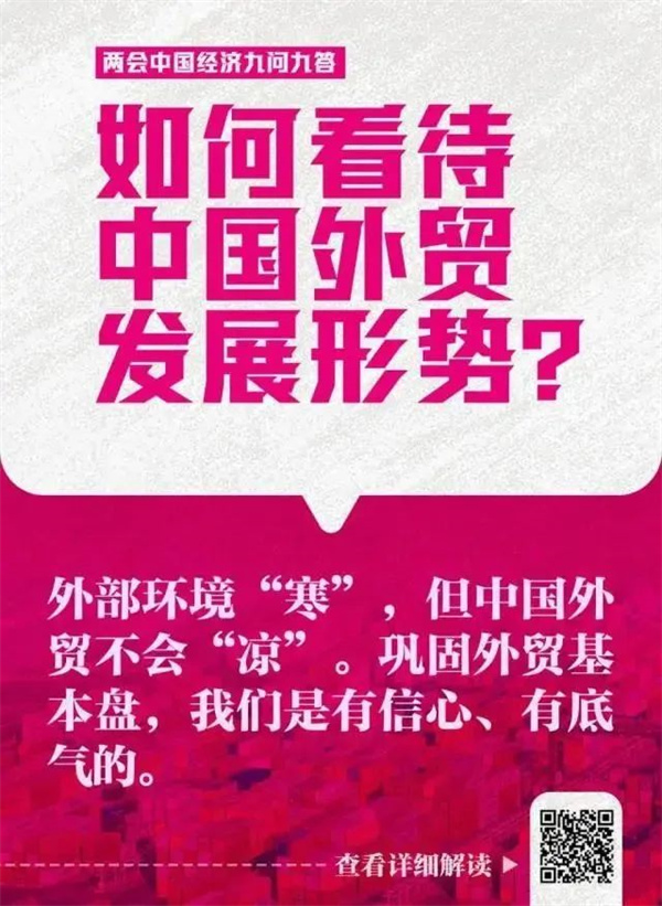 微信圖片_20240315110657.jpg