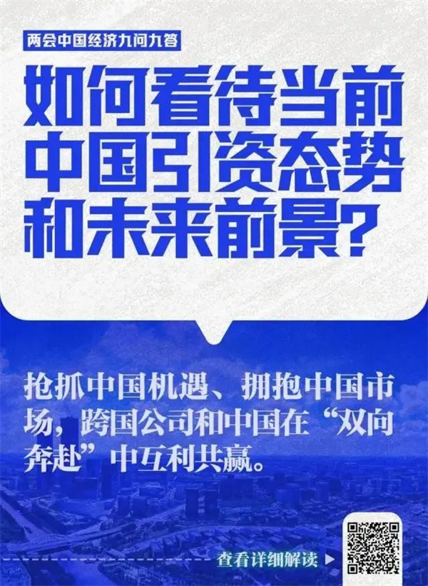 微信圖片_20240315110659.jpg