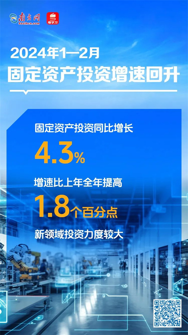 微信圖片_20240327101935.jpg