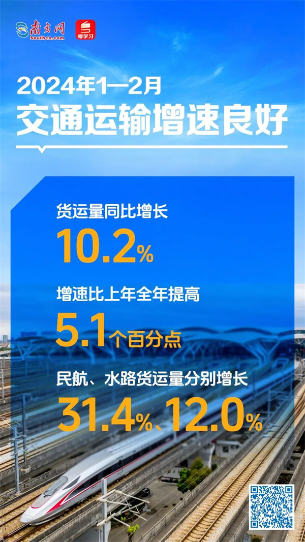 微信圖片_20240327101937.jpg