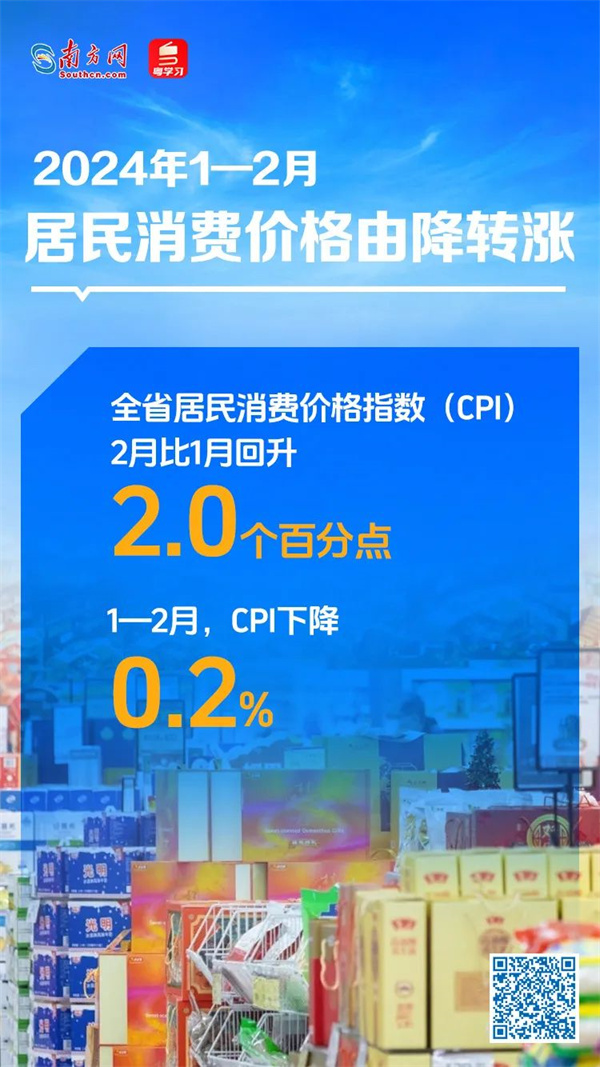 微信圖片_20240327101940.jpg