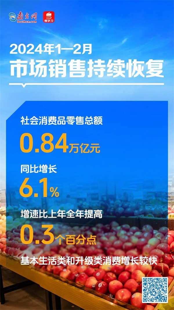 微信圖片_20240327101945.jpg