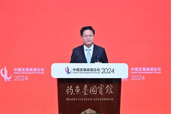 微信圖片_20240328112459.jpg