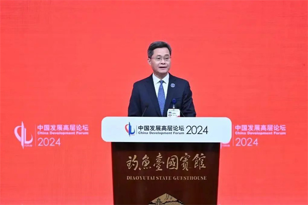 微信圖片_20240328112506.jpg
