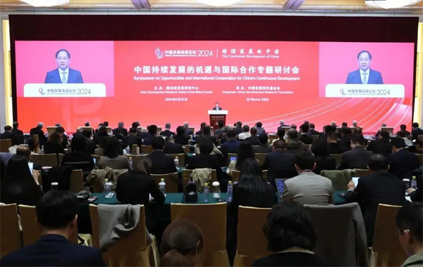 微信圖片_20240328112514.jpg