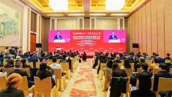 微信圖片_20240328112523.jpg