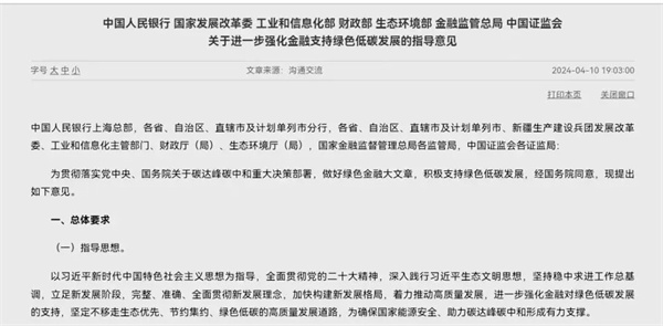 微信圖片_20240415100631.jpg
