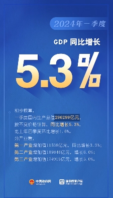 微信截圖_20240417170232.png