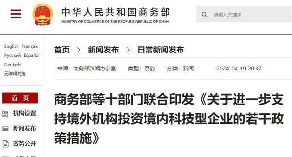 微信圖片_20240425103839.jpg