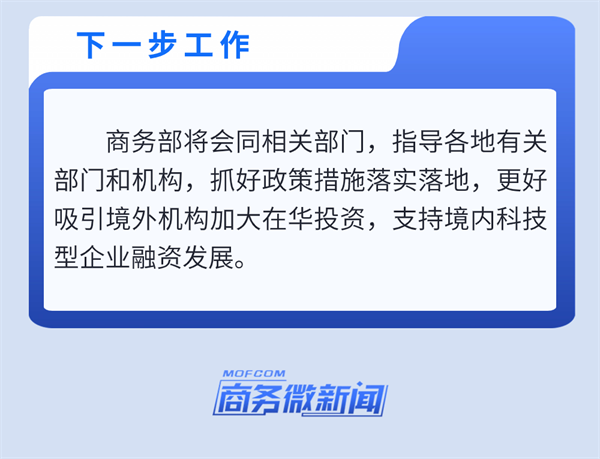 微信圖片_20240425103855.png