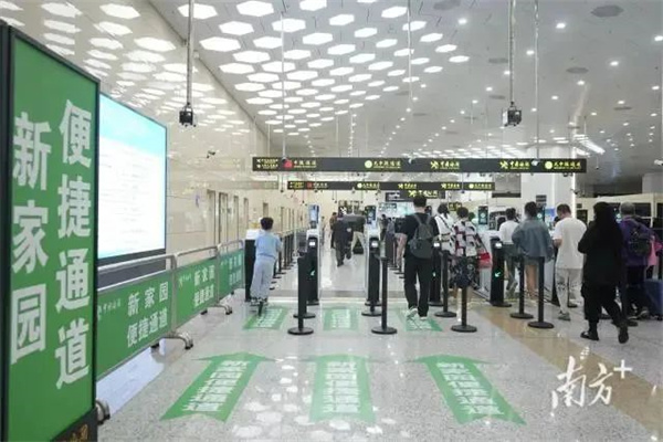 微信圖片_20240426105302.jpg