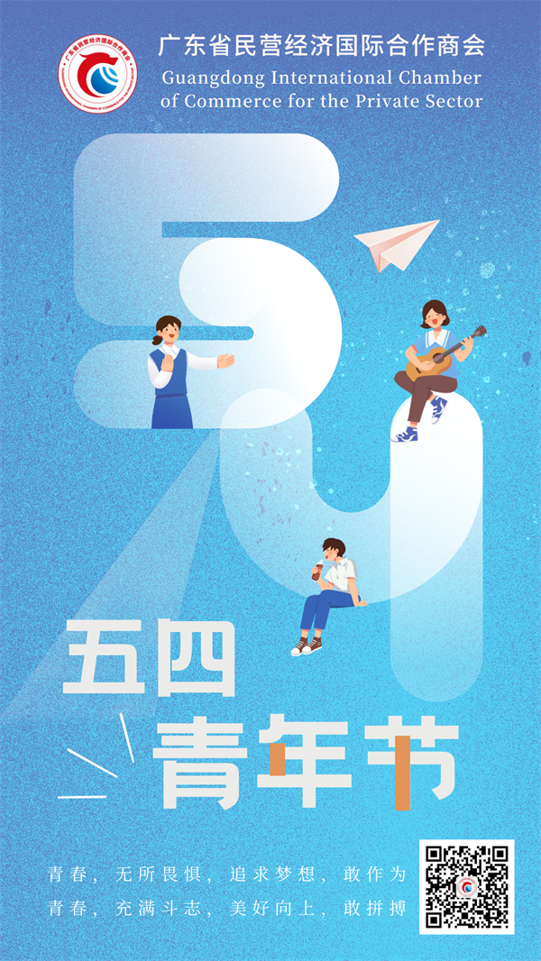 臘月廿五.png