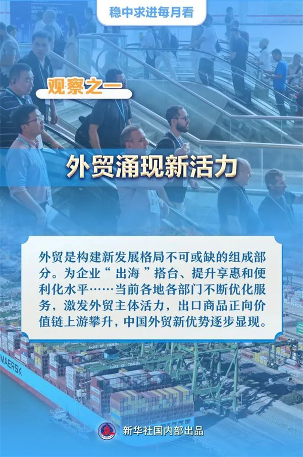 微信圖片_20240507153319.jpg