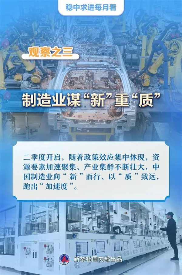 微信圖片_20240507153324.jpg
