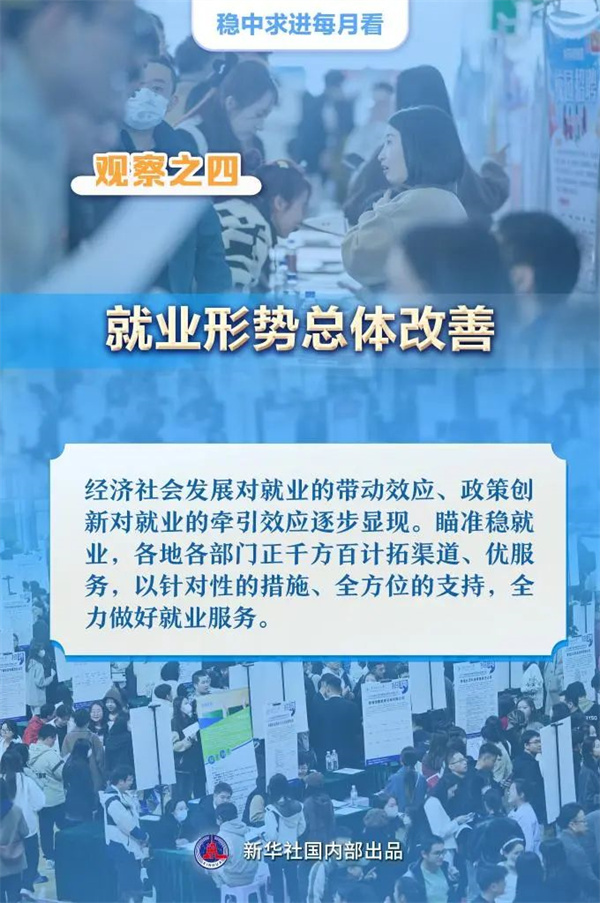 微信圖片_20240507153326.jpg