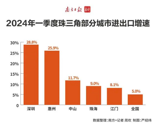 微信圖片_20240507153804.jpg