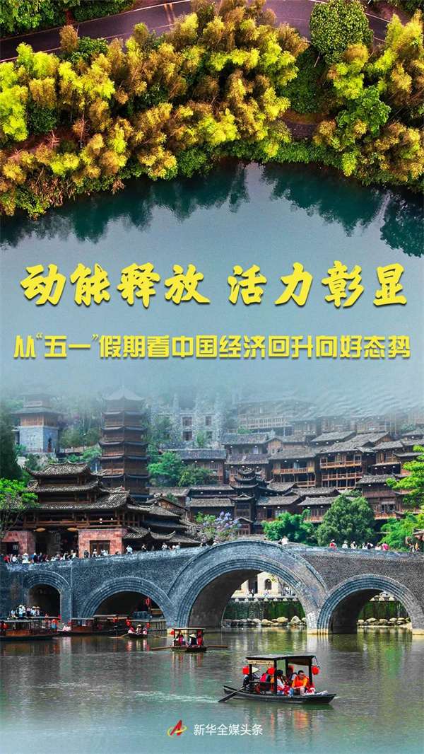 微信圖片_20240508102258.jpg