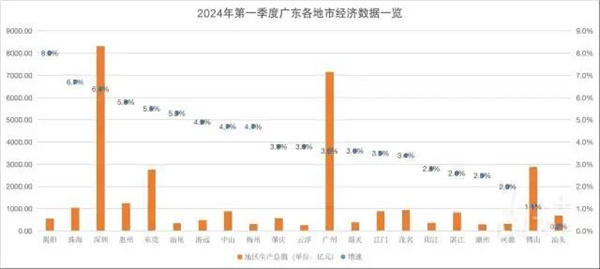 微信圖片_20240508103103.jpg
