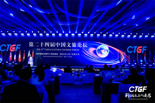 微信圖片_20240510151228.jpg