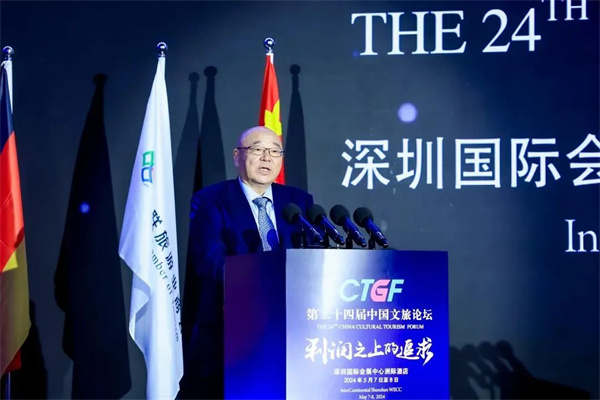 全國工商聯(lián)旅游業(yè)商會會長吉小冬致歡迎辭.jpg