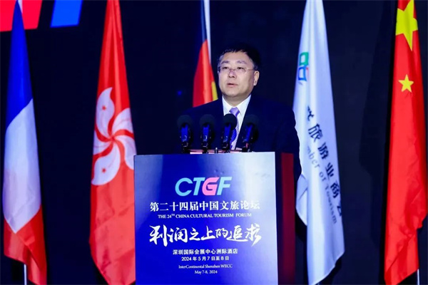 廣東省工商聯(lián)主席、廣東省民營經濟國際合作商會榮譽會長陳志列致賀辭.jpg