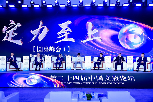 微信圖片_20240510152850.jpg