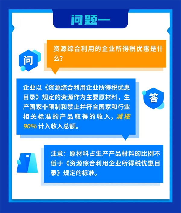 微信圖片_20240514103130.jpg