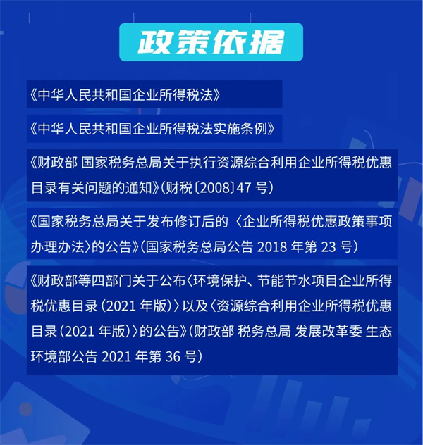 微信圖片_20240514103142.jpg