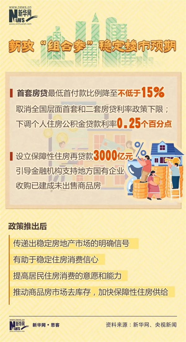 微信圖片_20240529102257.jpg