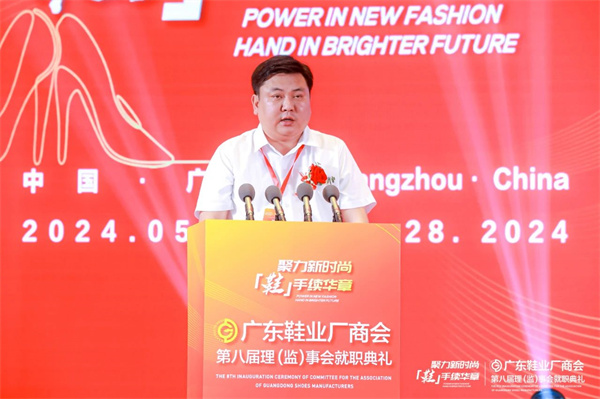 微信圖片_20240531170754.jpg