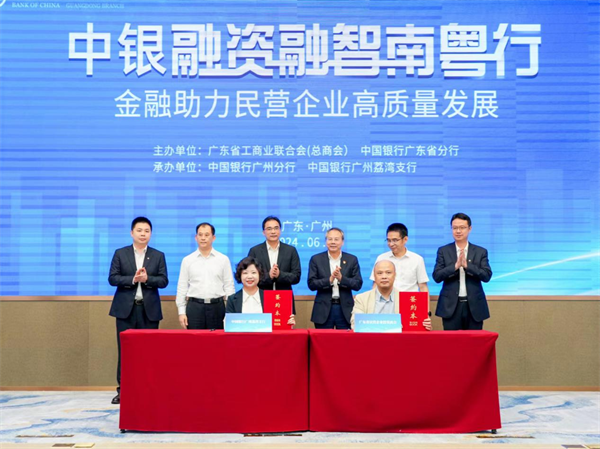 微信圖片_20240617102611.png
