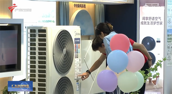 微信圖片_20240617104828.png