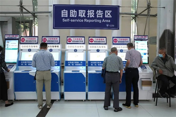 微信圖片_20240617105412.jpg