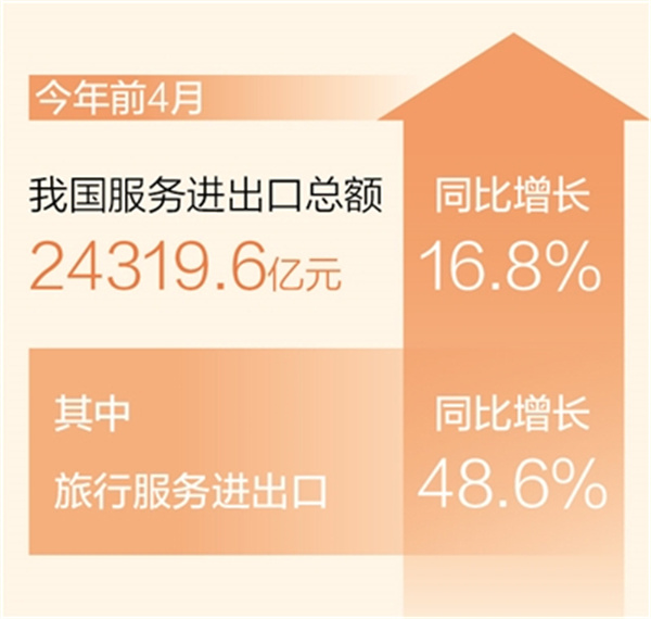 微信圖片_20240617111108.jpg