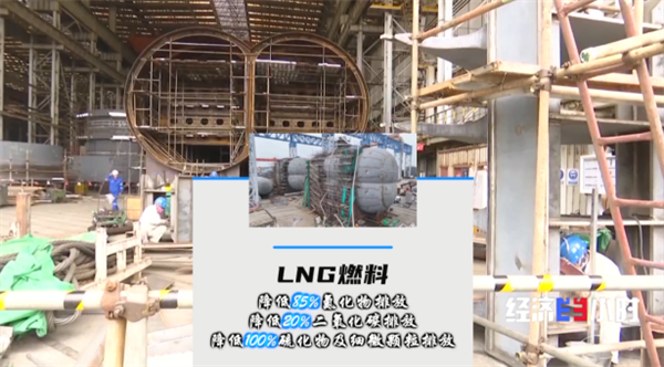 微信圖片_20240620160921.png