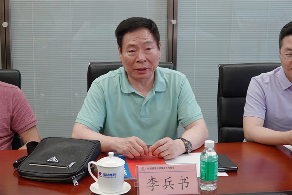 微信圖片_20240620145849.jpg
