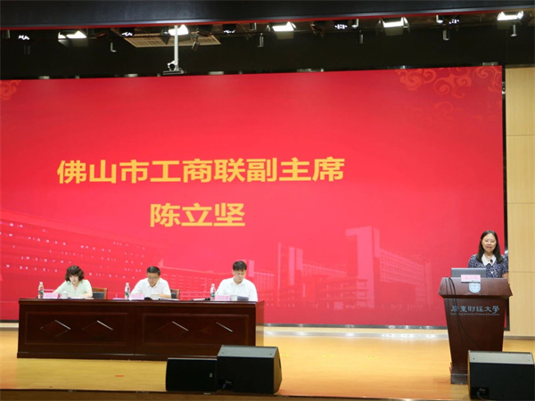 微信圖片_20240620142726.jpg
