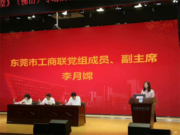 微信圖片_20240620142728.jpg