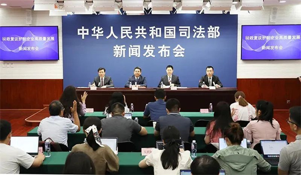 微信圖片_20240624104904.jpg