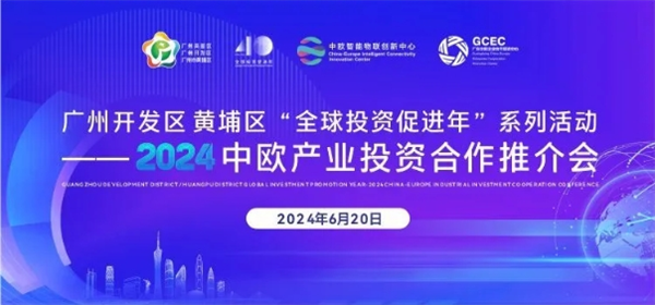 微信截圖_20240624105603.png